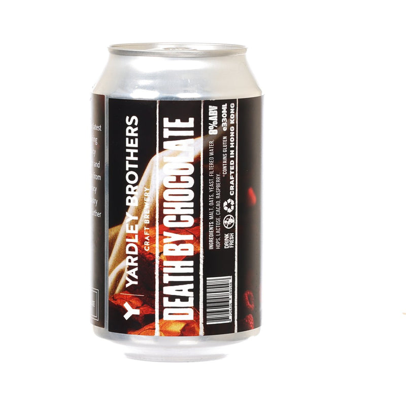 YARDLEY BROTHERS Death by Chocolate Fudge Brownie Raspberry Stout (Alc. 8%) [Can] (330mL)