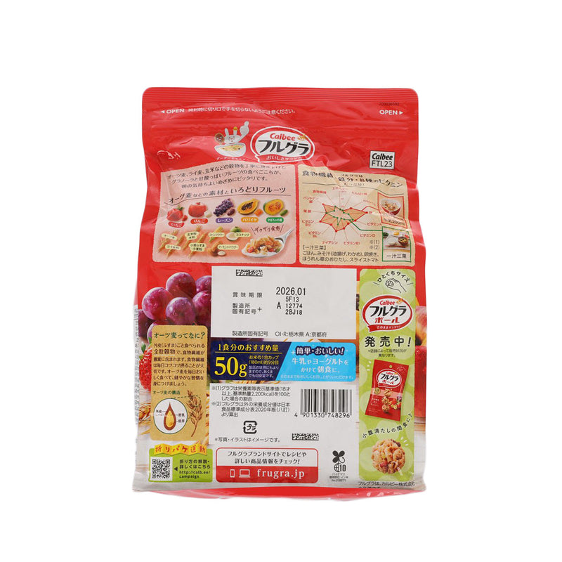 CALBEE Furugura Granola Cereal  (700g)