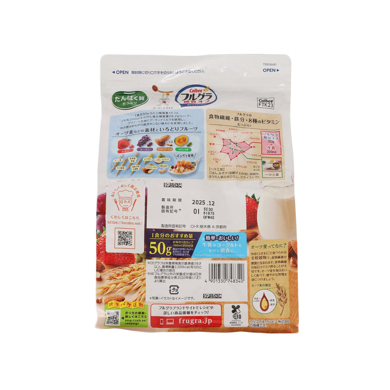 CALBEE Furugura - Low Carbohydrate Granola Cereal  (550g)