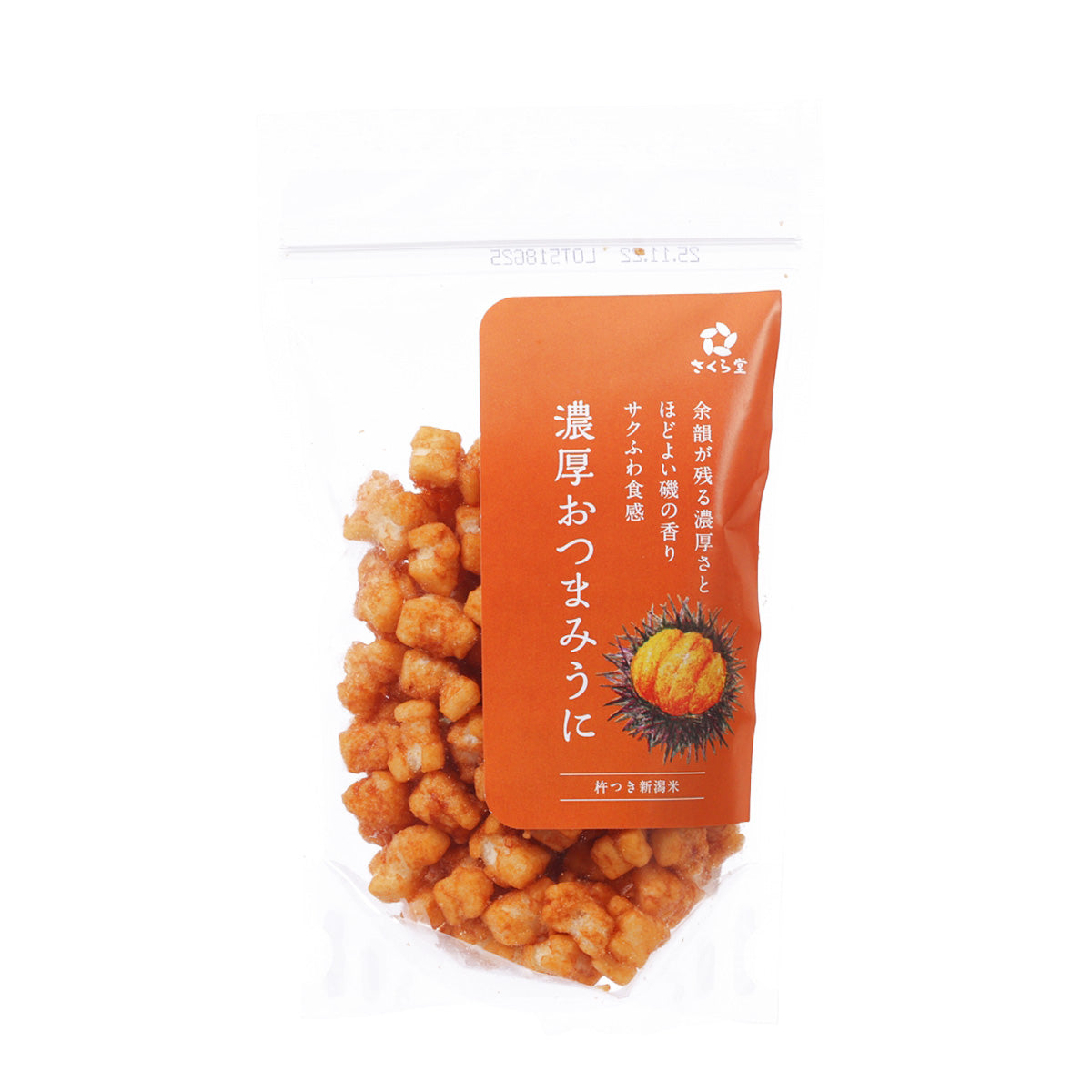 SAKURA SEIKA Rice Cracker - Rich Sea Urchin (70g) – city'super ...