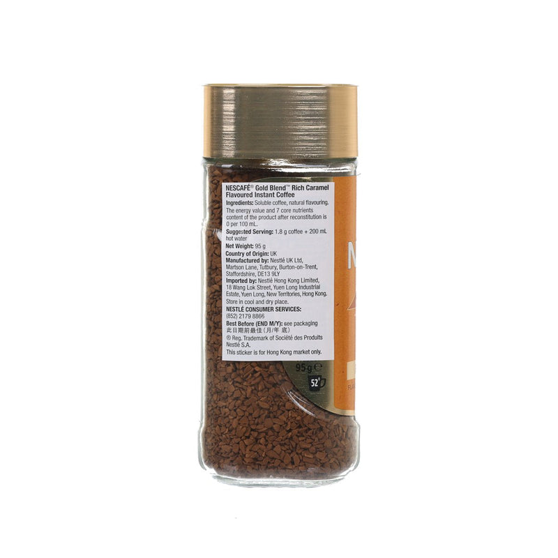 NESCAFE Gold Blend Rich Caramel Flavoured Instant Coffee  (95g)