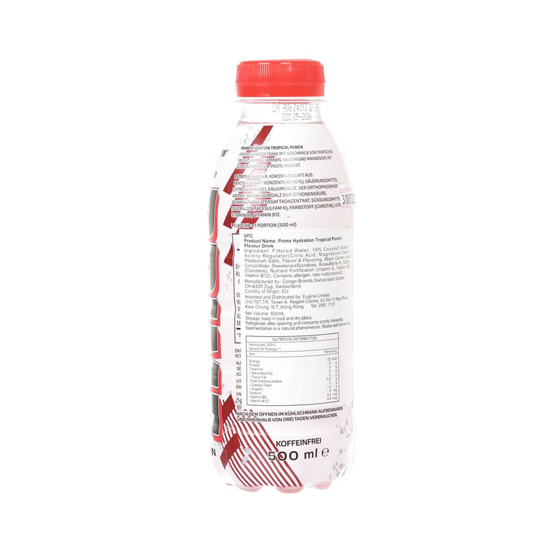 PRIME Hydration Tropical Punch Flavour Drink - UFC [Bottle]  (500mL)