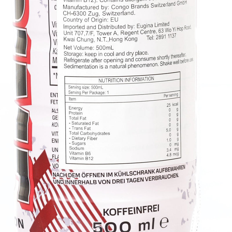 PRIME Hydration Tropical Punch Flavour Drink - UFC [Bottle]  (500mL)
