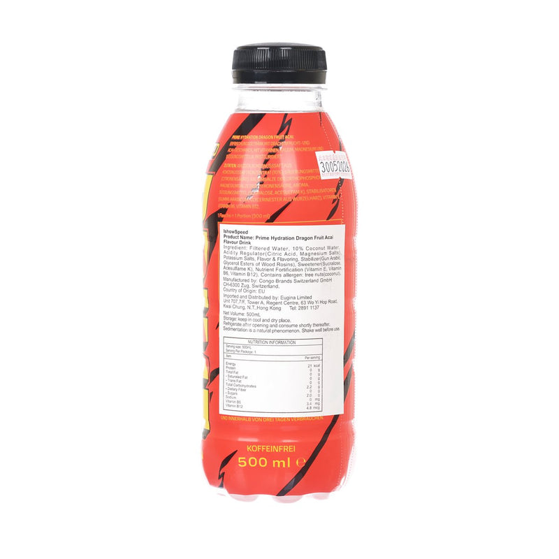 PRIME Hydration Dragon Fruit Acai Flavour Drink - IshowSpeed [Bottle]  (500mL)