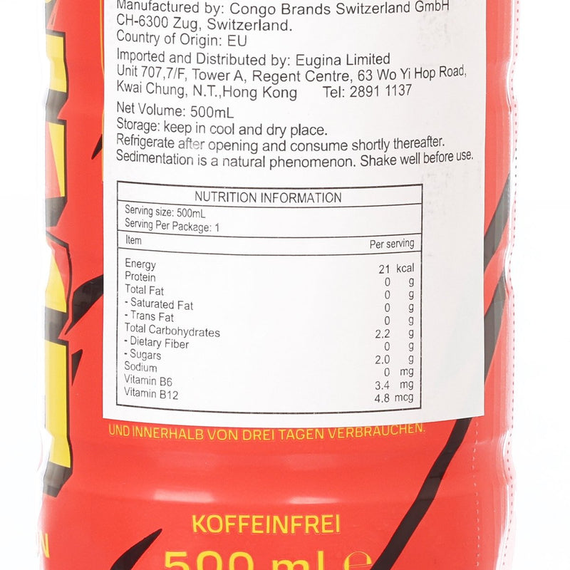 PRIME Hydration Dragon Fruit Acai Flavour Drink - IshowSpeed [Bottle]  (500mL)