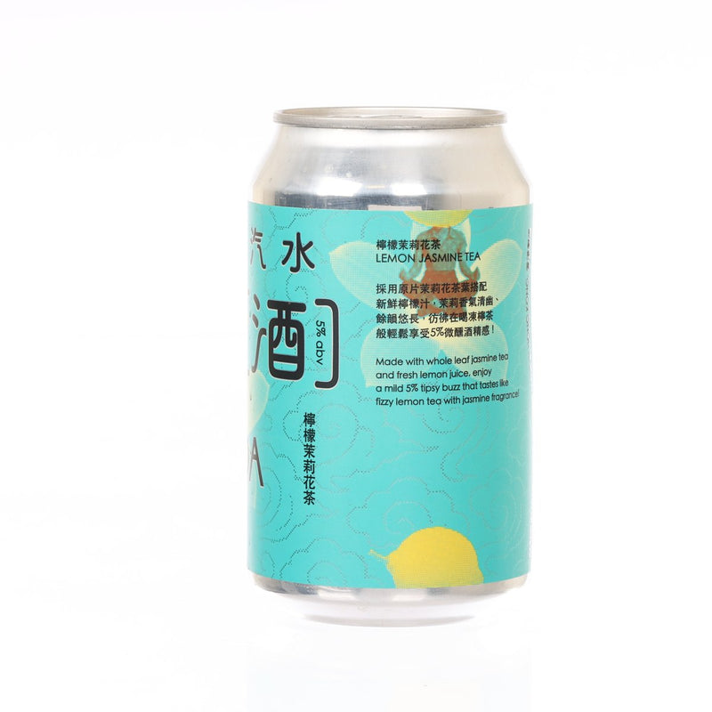 MEZZANINE MAKERS Lemon Jasmine Tea Tipsy Soda (Alc. 5%) [Can] (330mL)