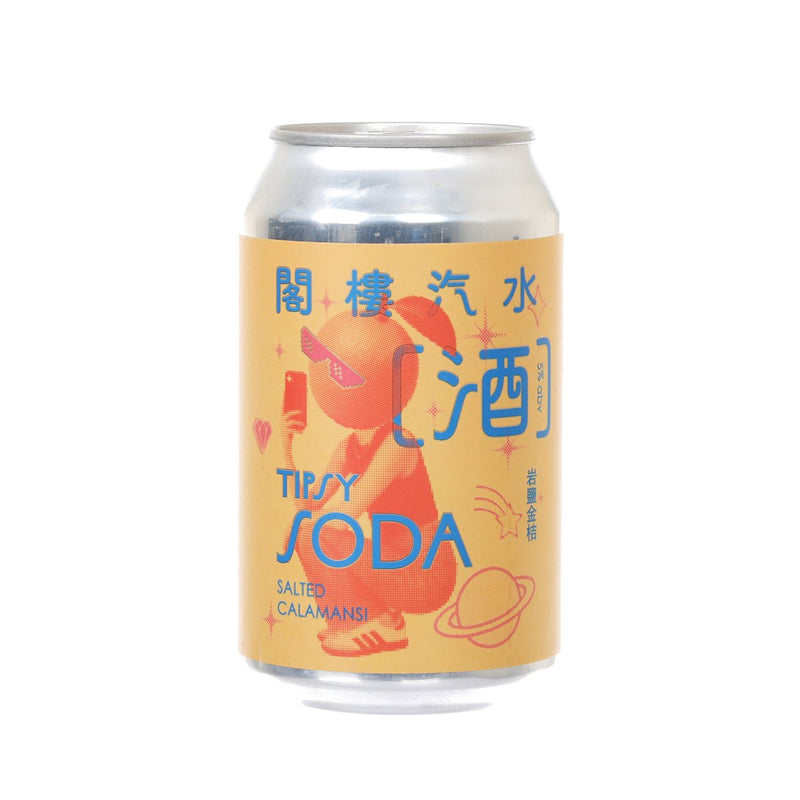 MEZZANINE MAKERS Salted Calamansi Tipsy Soda (Alc. 5%) [Can] (330mL)