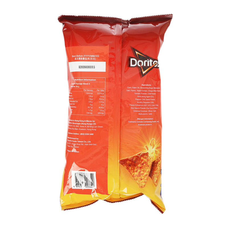 DORITOS BBQ Ribs Flavored Corn Chips  (175g)