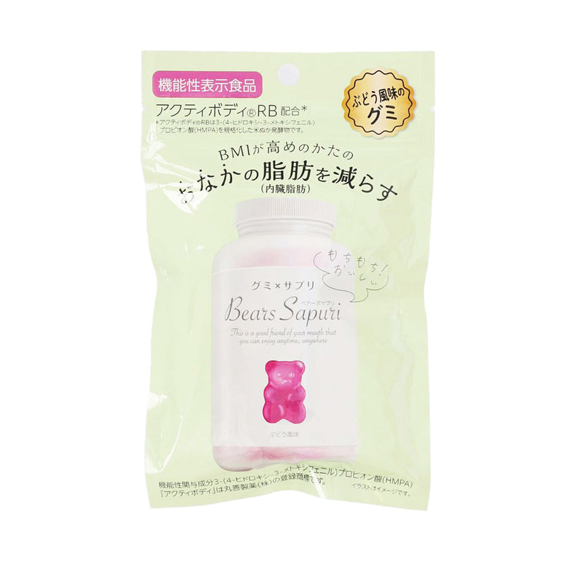 MSINC Gummy Bear Supplement - Grape Flavor  (60g)