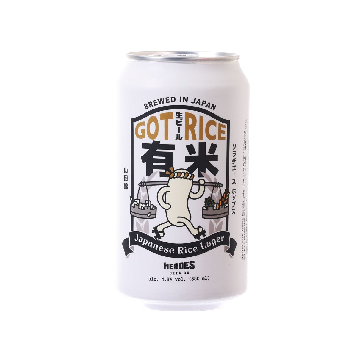 Red Rice Lager HEROES BEER Got Rice Gift Box - Japanese Rice Lager (Alc 4.8%) [Can ...