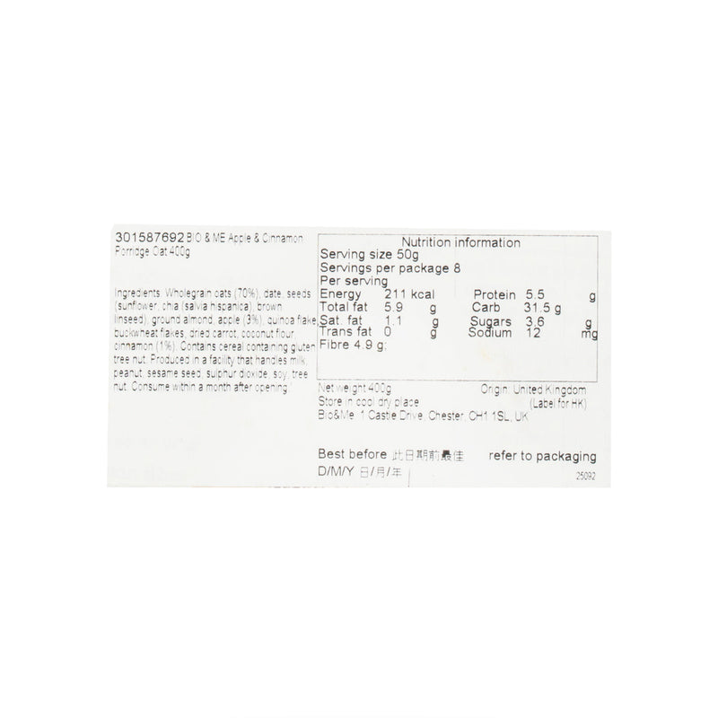 BIO & ME Apple & Cinnamon Porridge Oat  (400g)
