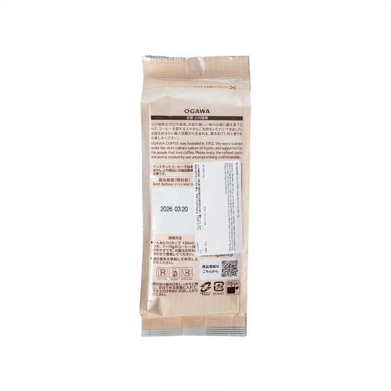 OGAWA COFFEE Kilimanjaro Blend Ground Coffee  (140g)