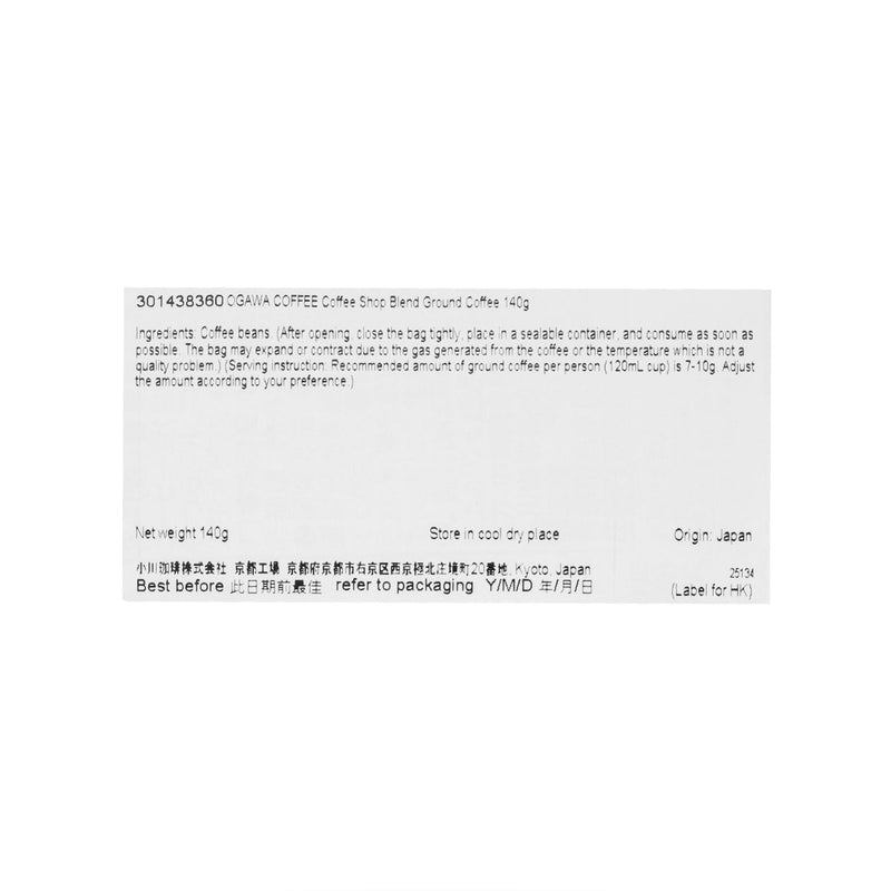 OGAWA COFFEE Coffee Shop Blend Ground Coffee  (140g)