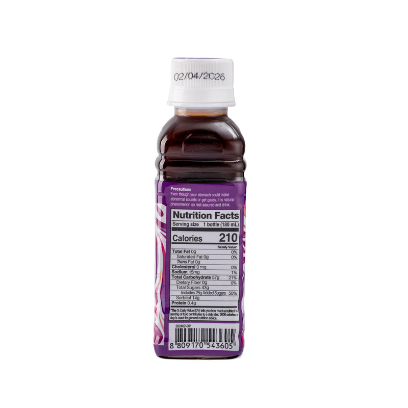 TAYLOR Prune Deep Water  (180mL)