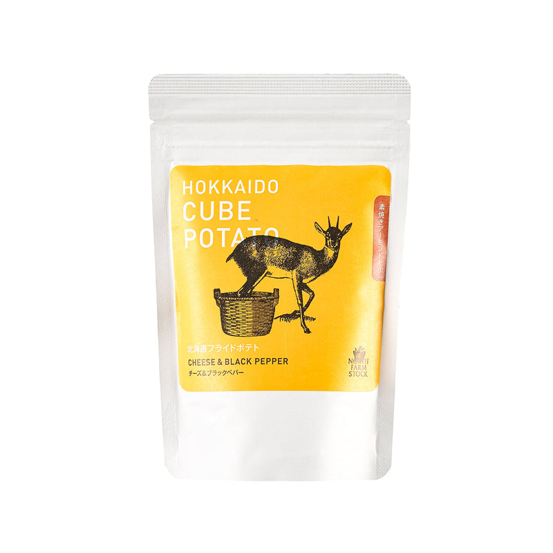 HAKUA Hokkaido Cube Potato - Cheese & Black Pepper  (38g)