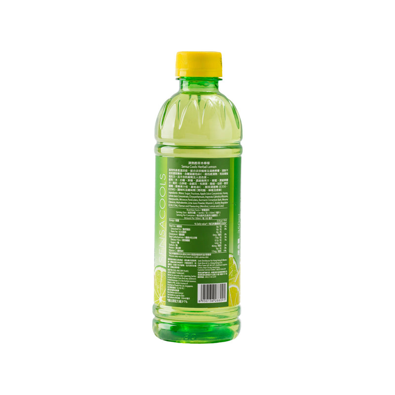 SENSA COOLS Herbal Lemon Drink  (350mL)