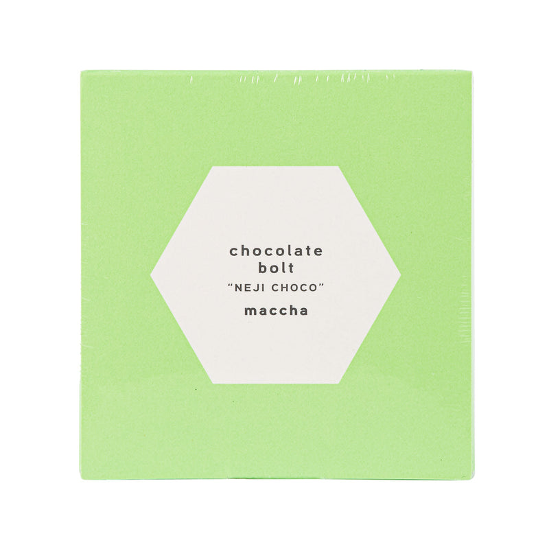 OACENTER Neji Bolt & Nut Shaped Chocolate - Matcha  (5 x 8g)