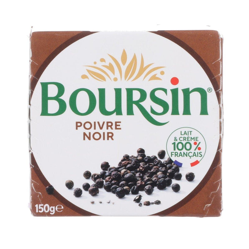 BOURSIN 黑椒芝士 (150g)