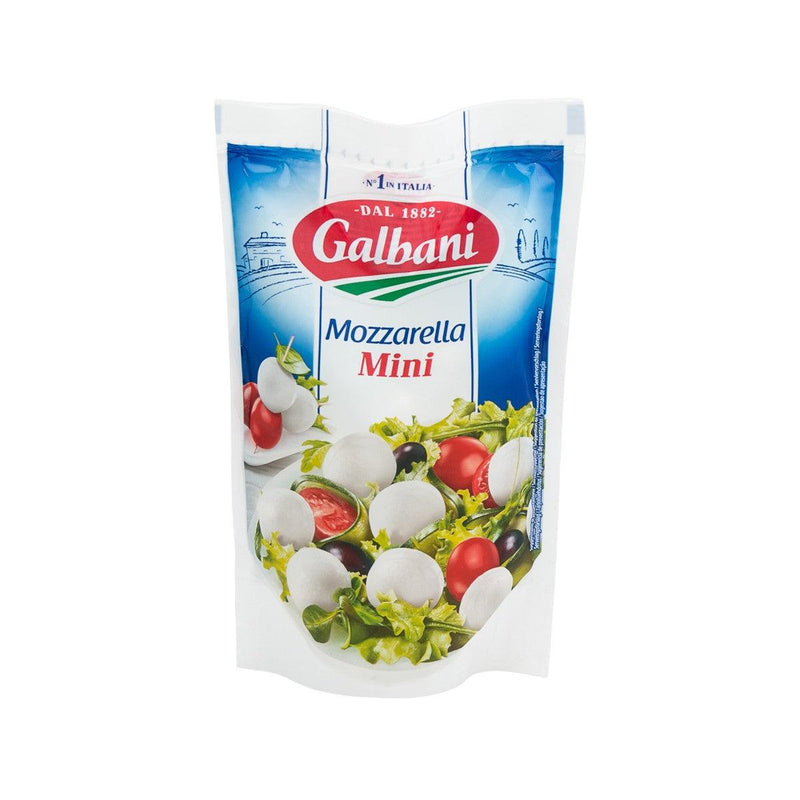 GALBANI Mini Mozzarella Cheese  (260g)