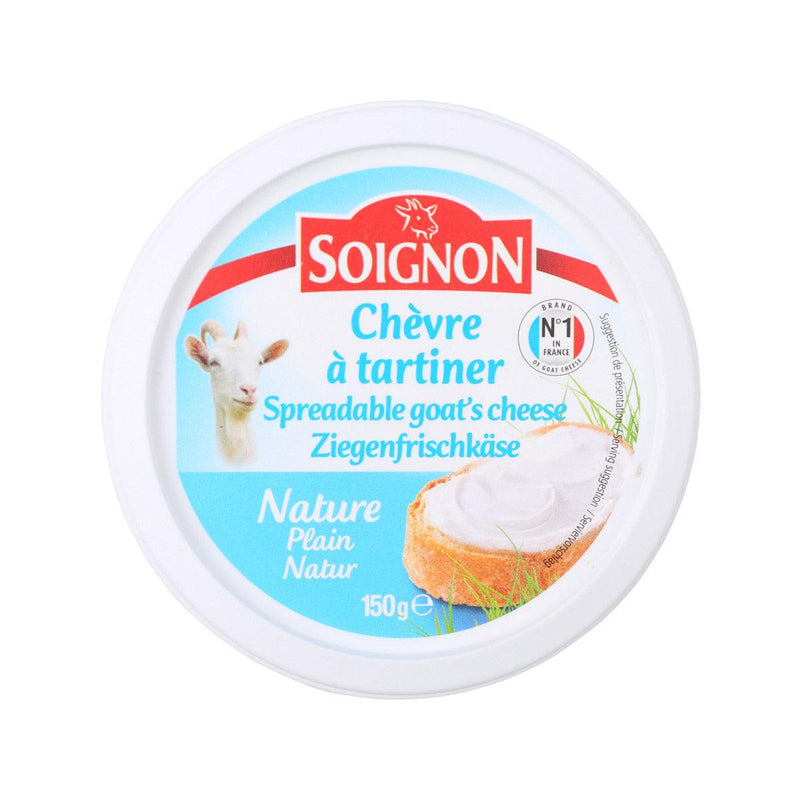 SOIGNON Spreadable Goat Cheese  (150g)