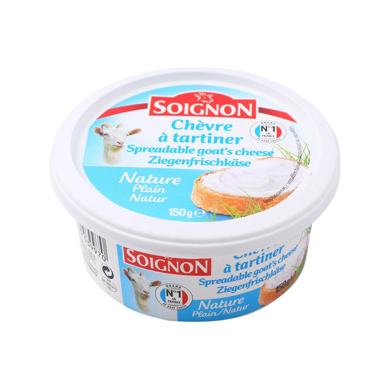 SOIGNON Spreadable Goat Cheese  (150g)