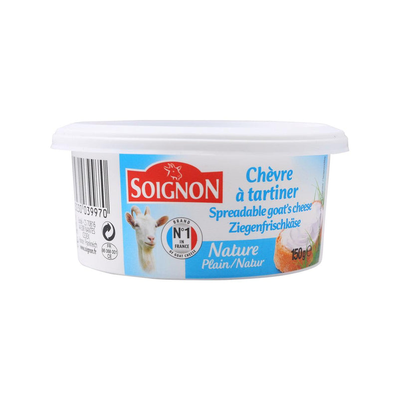 SOIGNON Spreadable Goat Cheese  (150g)