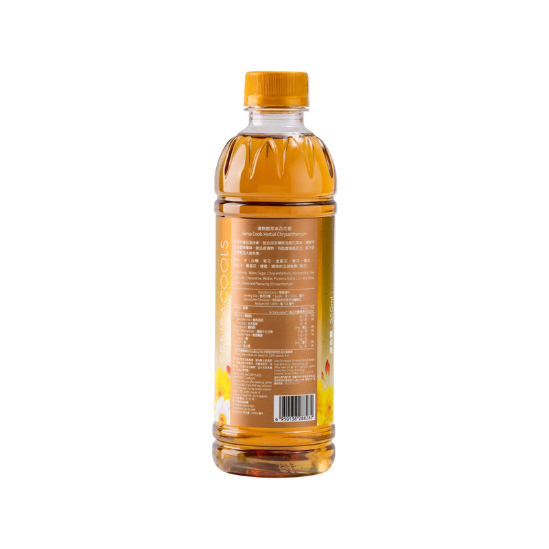 SENSA COOLS Herbal Chrysanthemum Drink  (350mL)