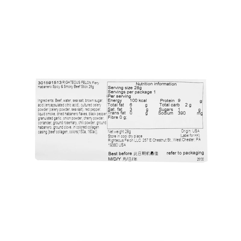 RIGHTEOUS FELON Fiery Habanero Spicy & Smoky Beef Stick  (28g)