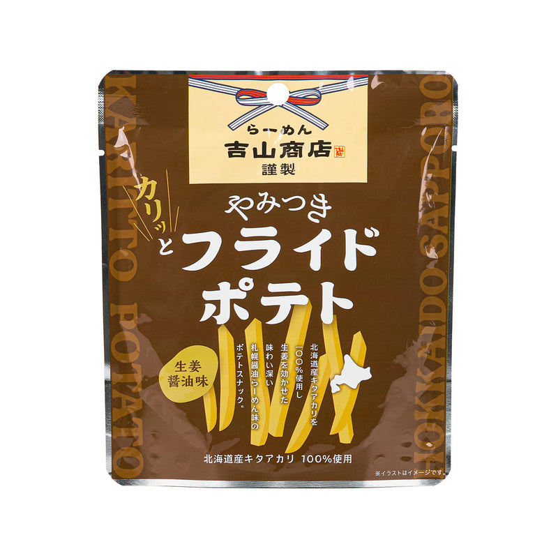 PENGUIN Fried Potato Snack - Ginger Soysauce  (30g)
