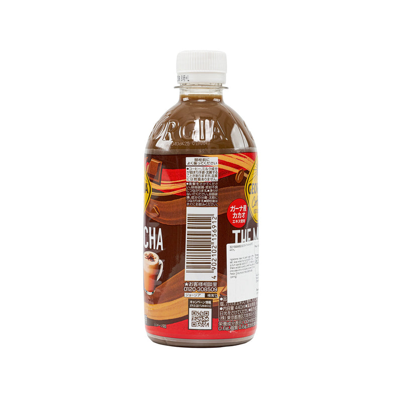 GEORGIA The Mocha [PET]  (440mL)