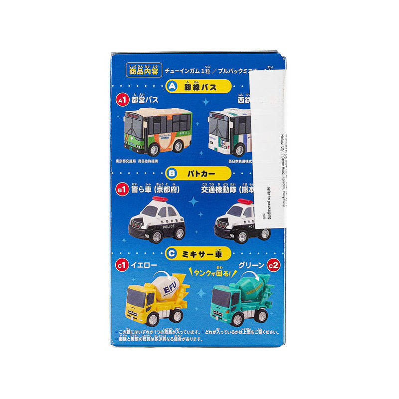 FTOYS Working Cars 17 Collection with Chewing Gum  (1pc)