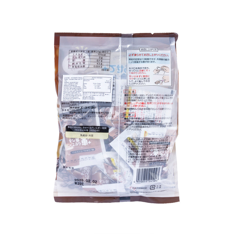 ACE BAKERY Freezing Sherbet - Chocolate Coffee Flavor  (14 x 20g)