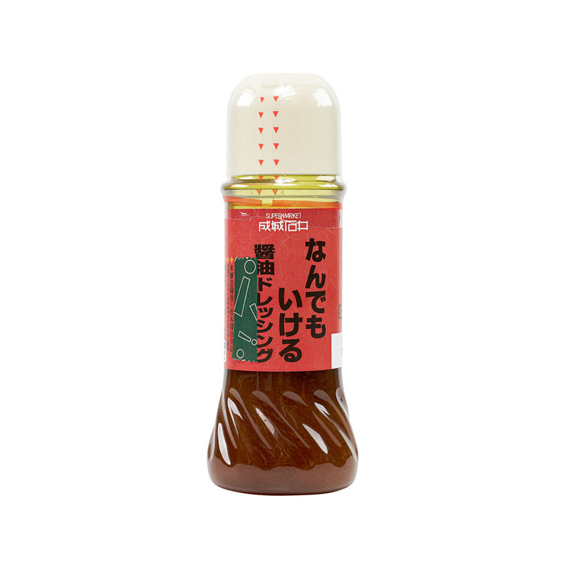 SEIJOISHII Multi-Use Soy Sauce Salad Dressing  (280mL)