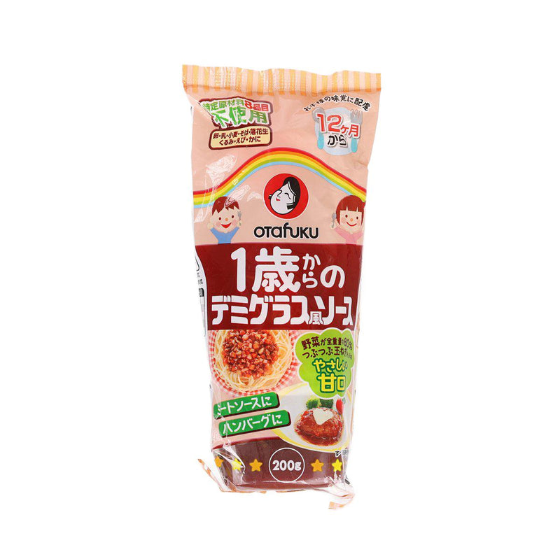 OTAFUKU Demiglace Sauce for Kids  (200g)