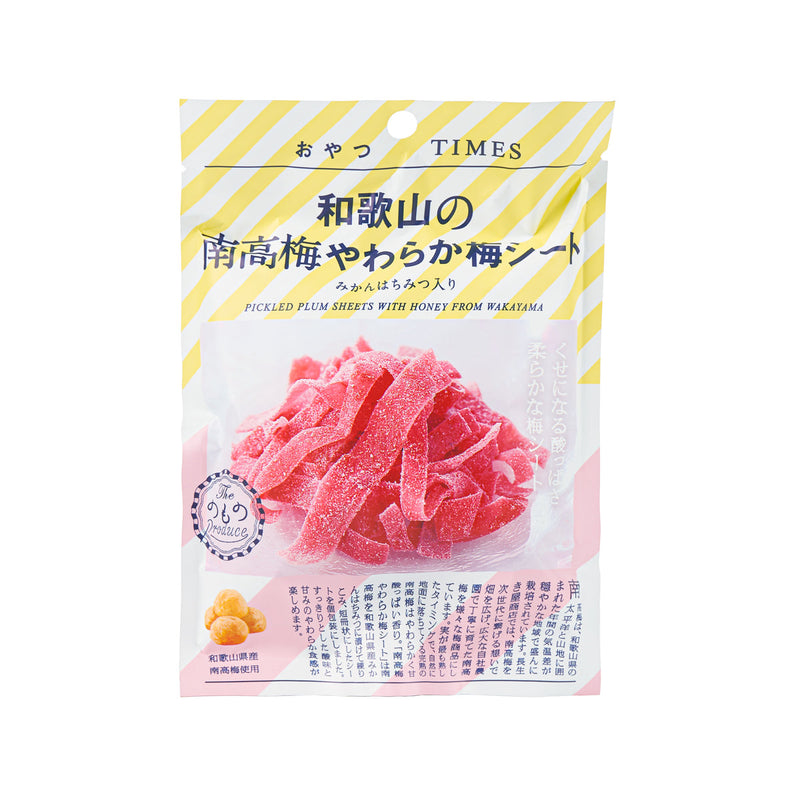 OYATSUTIMES Wakayama Pickled Nanko Plum Sheet with Honey  (4pcs)