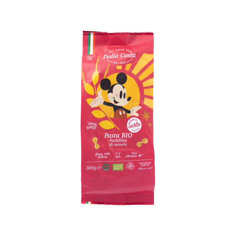 DALLA COSTA Organic Farfalline Pasta  (300g)