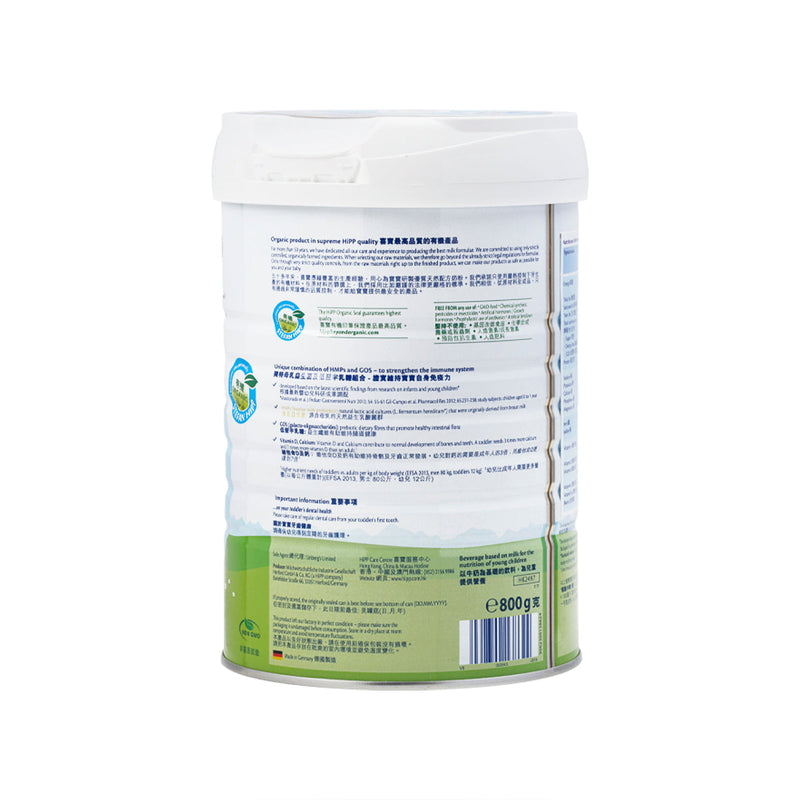 HIPP Organic HMP Toddler Milk - 4  (800g)