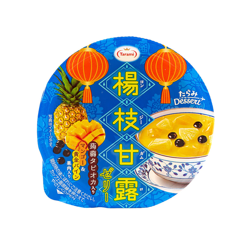 TARAMI Mango Pomelo Sago Flavored Jelly  (230g)
