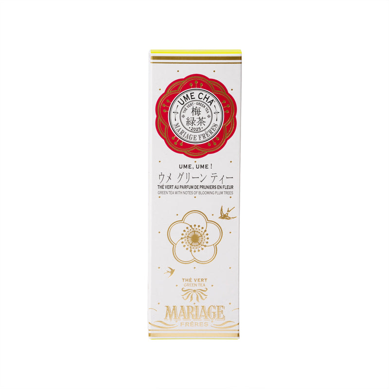 MARIAGE FRERES Ume Cha Green Tea Leaves with Fragrance of Blossoming Plum Trees  (80g)
