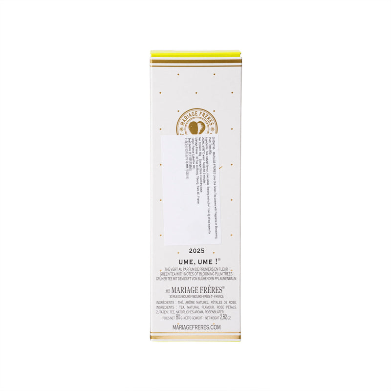 MARIAGE FRERES Ume Cha Green Tea Leaves with Fragrance of Blossoming Plum Trees  (80g)