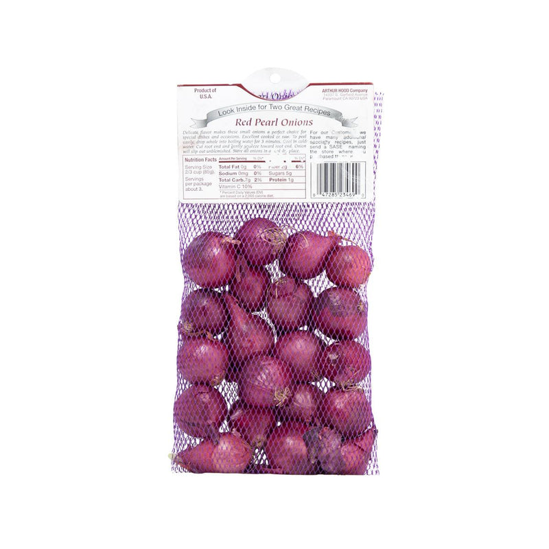 USA Red Pearl Onion  (283g) - city&