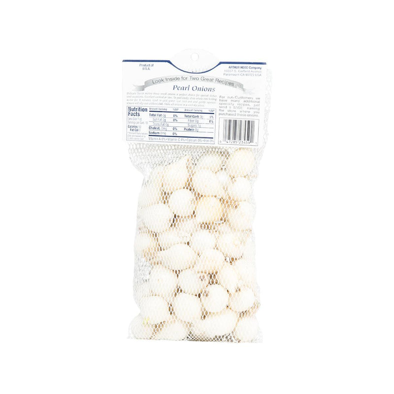 USA White Pearl Onion  (1pack) - city&