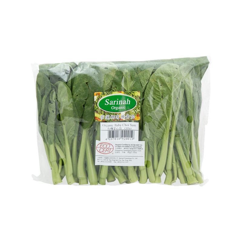 China Organic Baby Choi Sum  (300g)