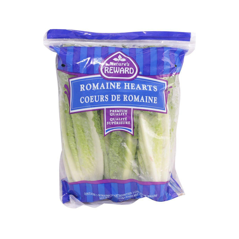 USA Organic Romaine Lettuce  (600g) - city&