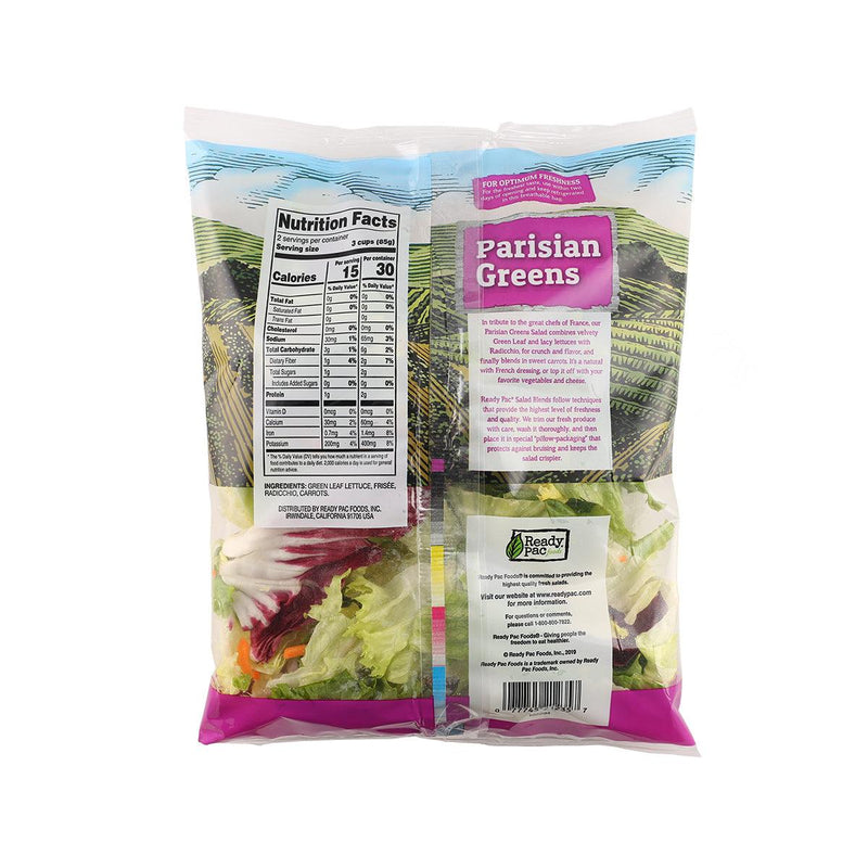 READY PAC Parisian Style Salad  (170g)