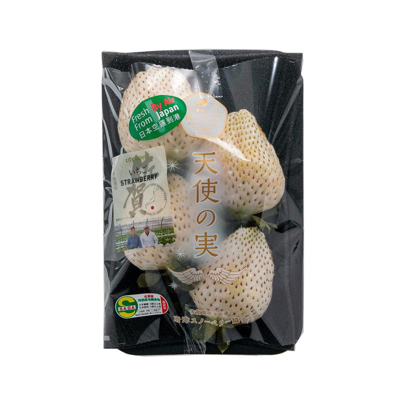 Japan Saga Ide Farm Tenshinomi Strawberry - No Chemical Pesticide / Fertilizer  (1pack)