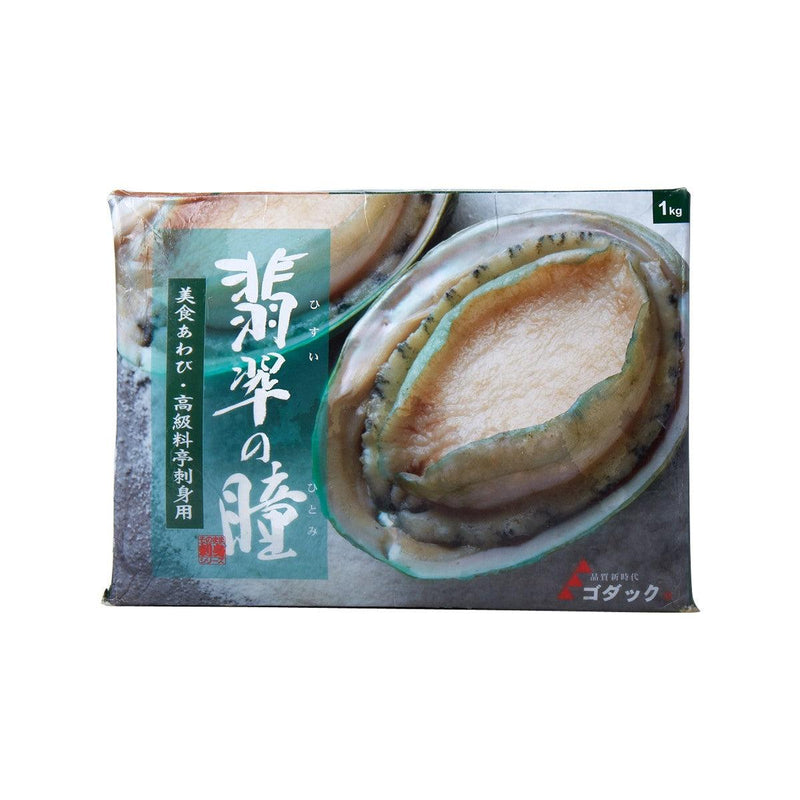 GODAK 澳洲急凍翡翠鮑魚  (1kg)