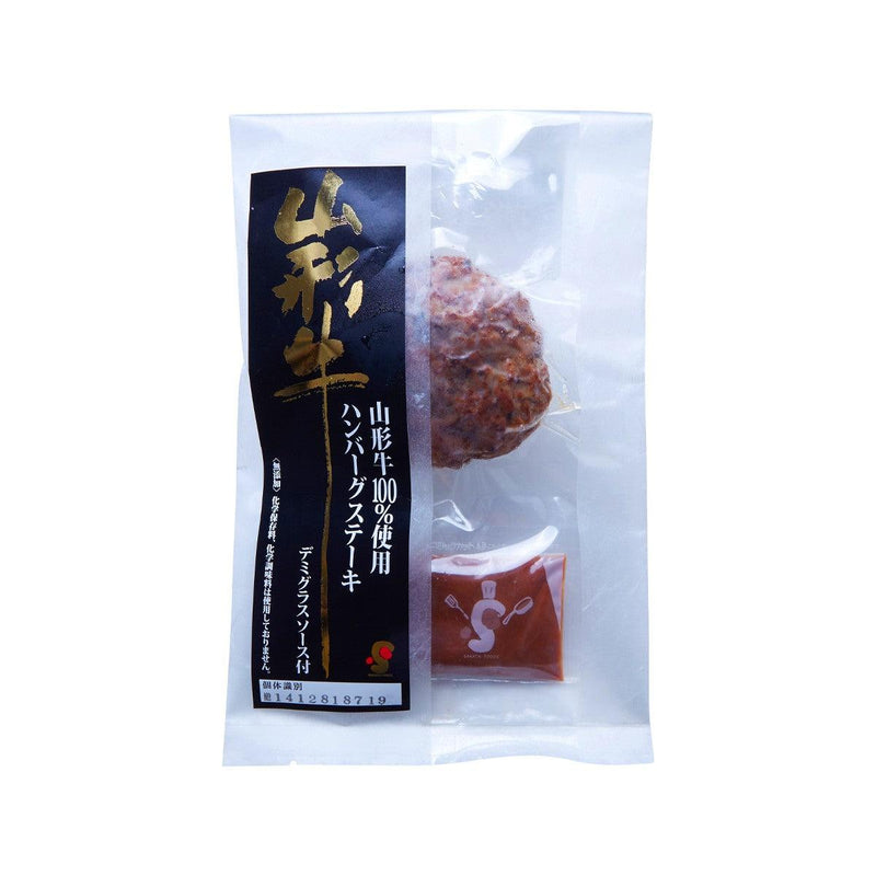 Yamagata Frozen Beef Hamburger  (150g) - city&