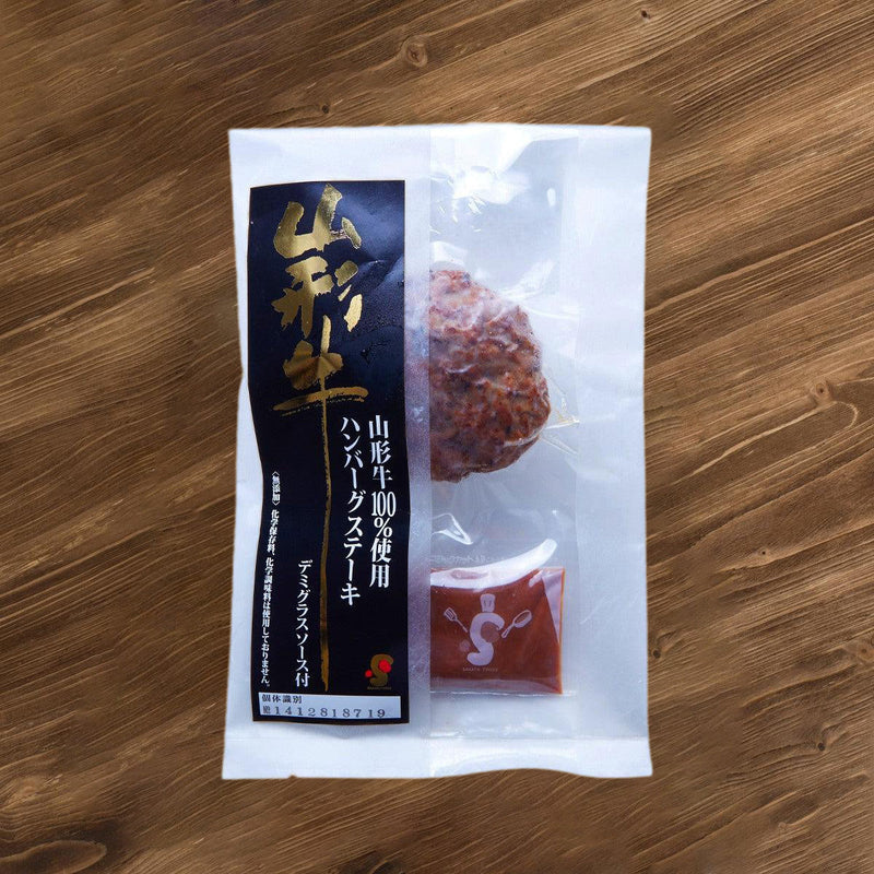 山形牛 山形縣急凍牛肉漢堡 (150g)