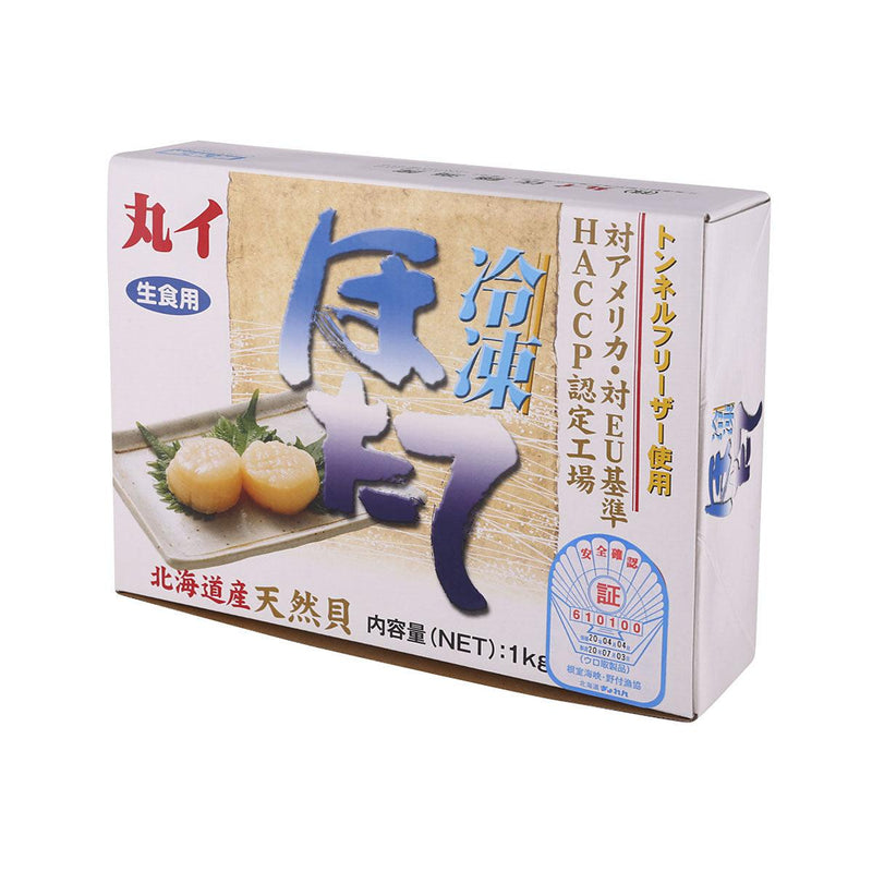 鮑屋 日本北海道急凍刺身帶子-3S (1kg)